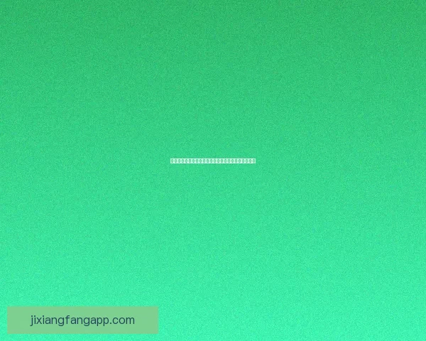 燃情世界杯竞猜,赢取惊喜好礼挑战你的精准比分预测 燃情世界杯竞猜,赢取惊喜好礼挑战你的精准比分预测