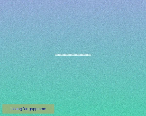 二零二六世界杯赛事格局深度解析强队黑马与战术趋势前瞻全景观察 二零二六世界杯赛事格局深度解析强队黑马与战术趋势前瞻全景观察