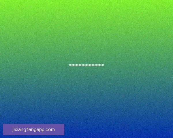 畅享世界杯竞猜乐趣体验，轻松预测赛事赢取丰厚奖励