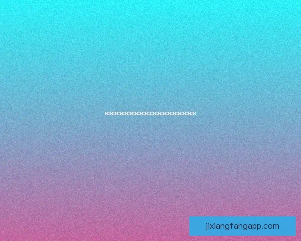 世界杯竞猜胜负平台深度解析与投注技巧全面指南助赢全球球迷精准预测赛事胜负 世界杯竞猜胜负平台深度解析与投注技巧全面指南助赢全球球迷精准预测赛事胜负