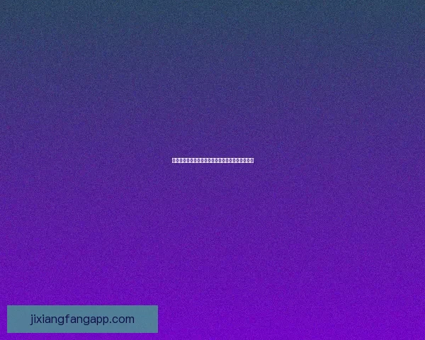 世界杯竞猜首存豪礼大放送,轻松赢取丰厚奖励攻略 世界杯竞猜首存豪礼大放送,轻松赢取丰厚奖励攻略