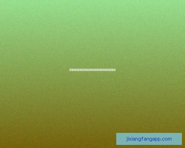 世界杯竞猜网站推荐与安全投注指南全面解析新手老手必看攻略大全 世界杯竞猜网站推荐与安全投注指南全面解析新手老手必看攻略大全