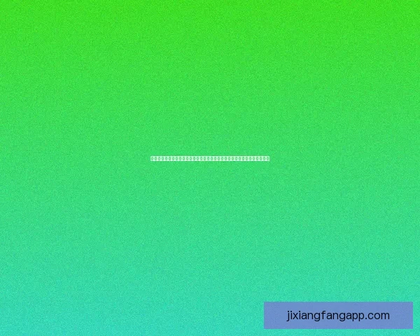 世界杯竞猜预测分析:全面解析各队实力与赛事走势,助你精准预测胜负结果 世界杯竞猜预测分析:全面解析各队实力与赛事走势,助你精准预测胜负结果