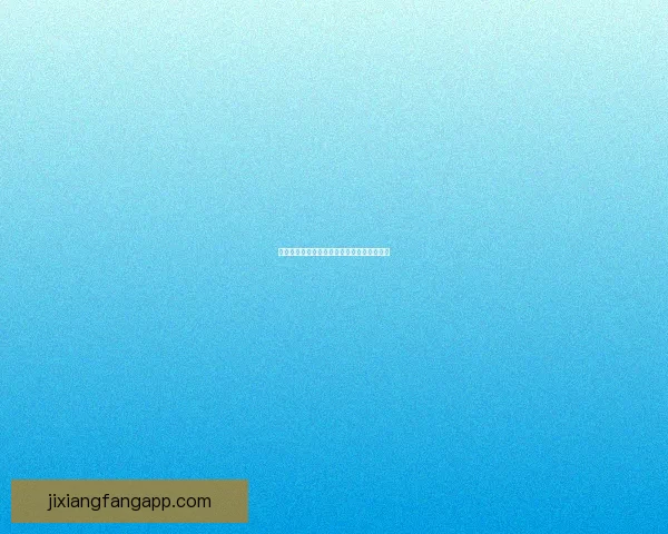 吉祥坊体育博彩平台分析与最新发展趋势探讨