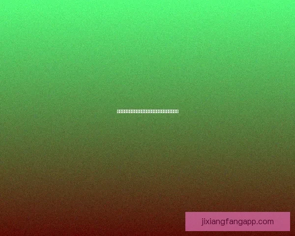 世界杯竞猜预测分析:深度解读各队实力对比与赛程趋势 世界杯竞猜预测分析:深度解读各队实力对比与赛程趋势