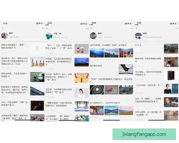 吉祥坊客户端全新升级体验深度解析，畅享精彩娱乐与安全保障