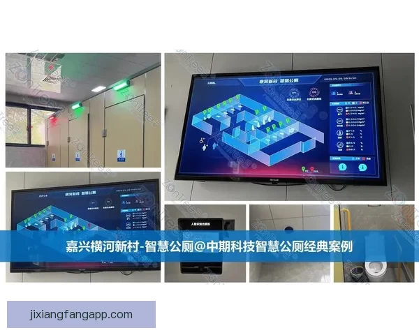 创新体育竞猜平台引领行业变革打造全新用户体验与智能分析系统