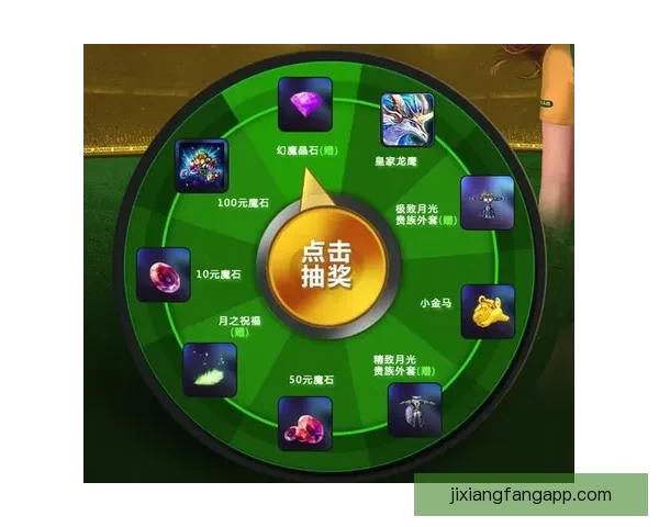 世界杯竞猜注册豪礼大放送，立即参与赢取丰厚奖励