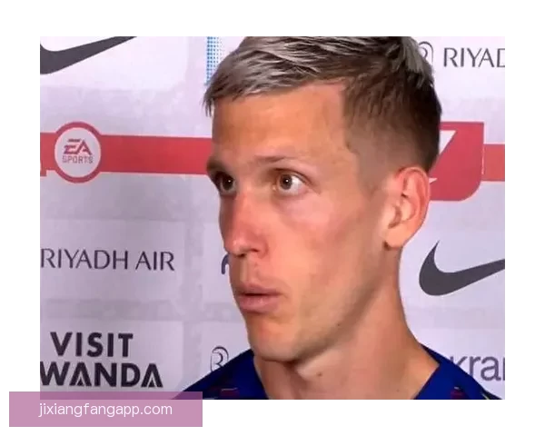 奥尔莫评论赫拉德犯规不够红牌 阿尔马达几秒后能自行走动