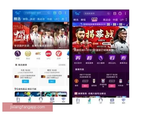 燃爆世界杯竞猜入口，一站式畅享精彩赛事互动体验