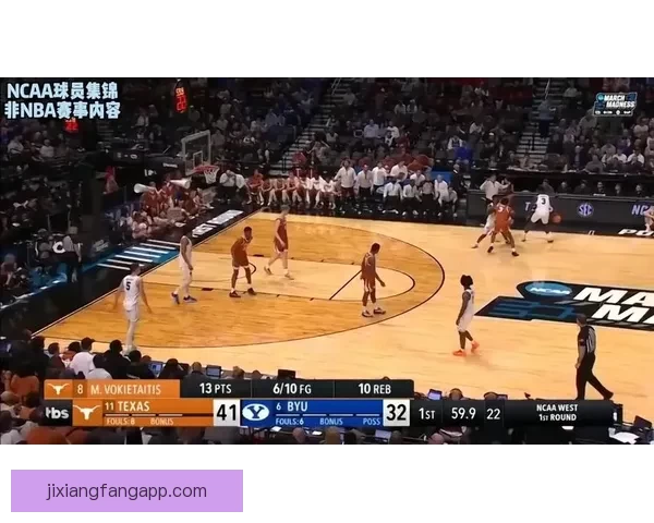 迪班萨成为状元热门原因西部总经理称其天赋上限更高值得冒险选择